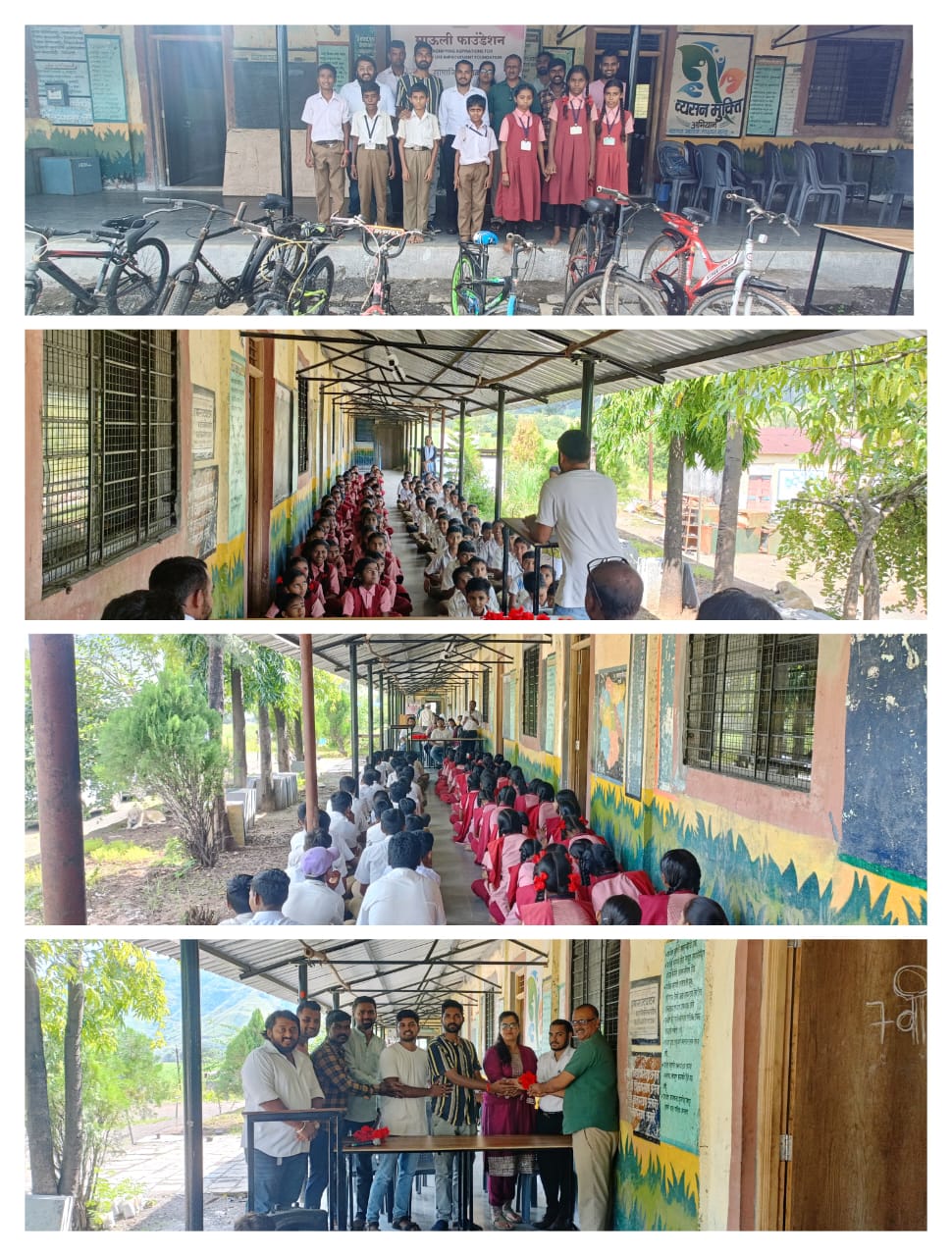 Cycle donation event